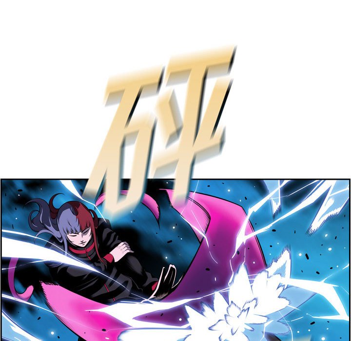 第173话 第 40 页