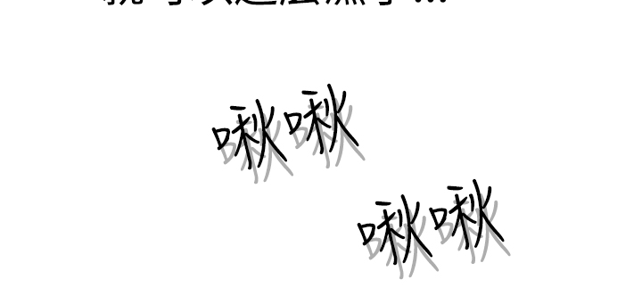 第1话 第 493 页