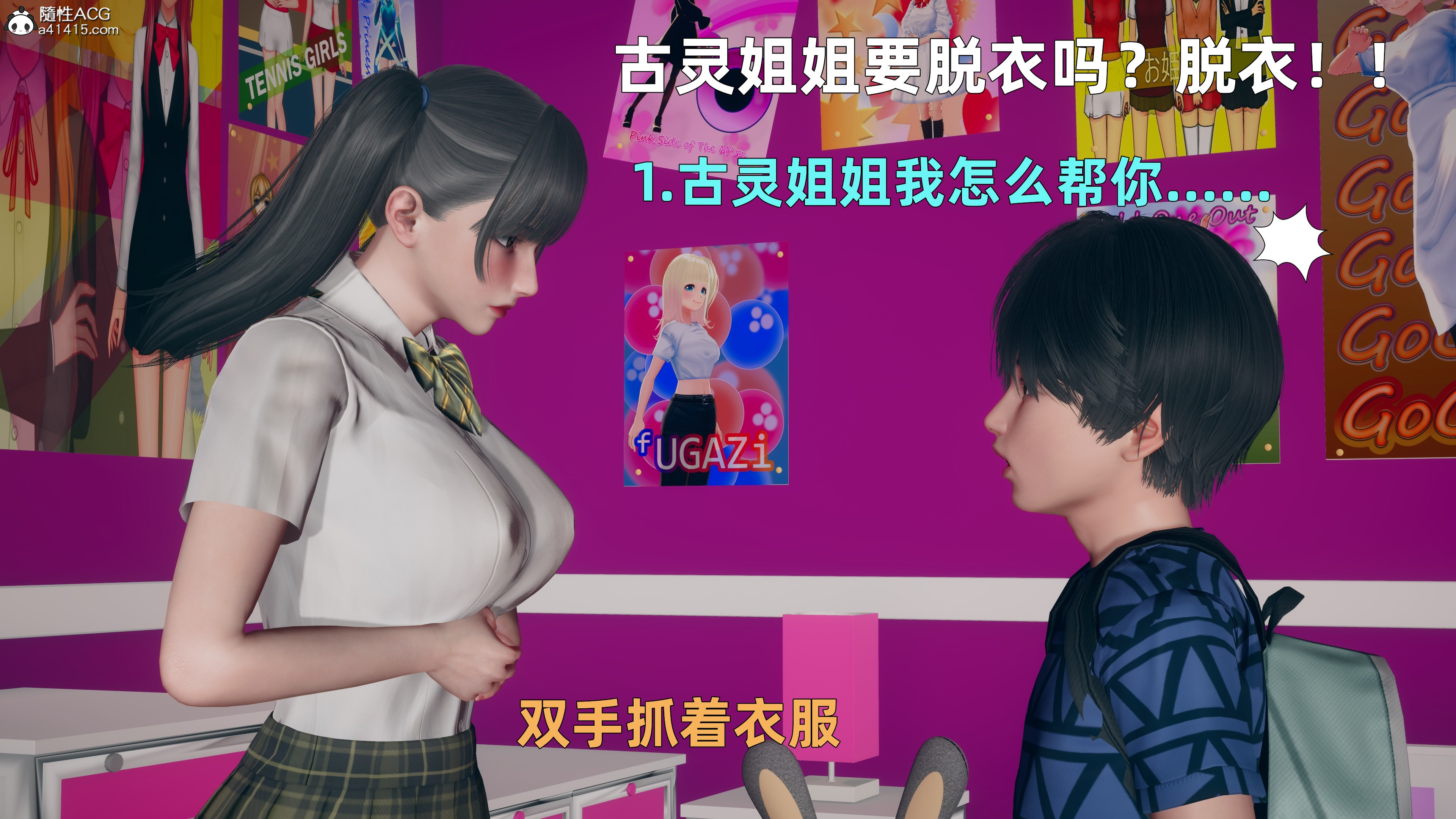 第01章 第 20 页