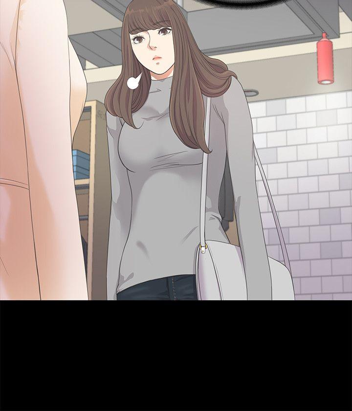 第24话 - 熟悉的日常 第 7 页