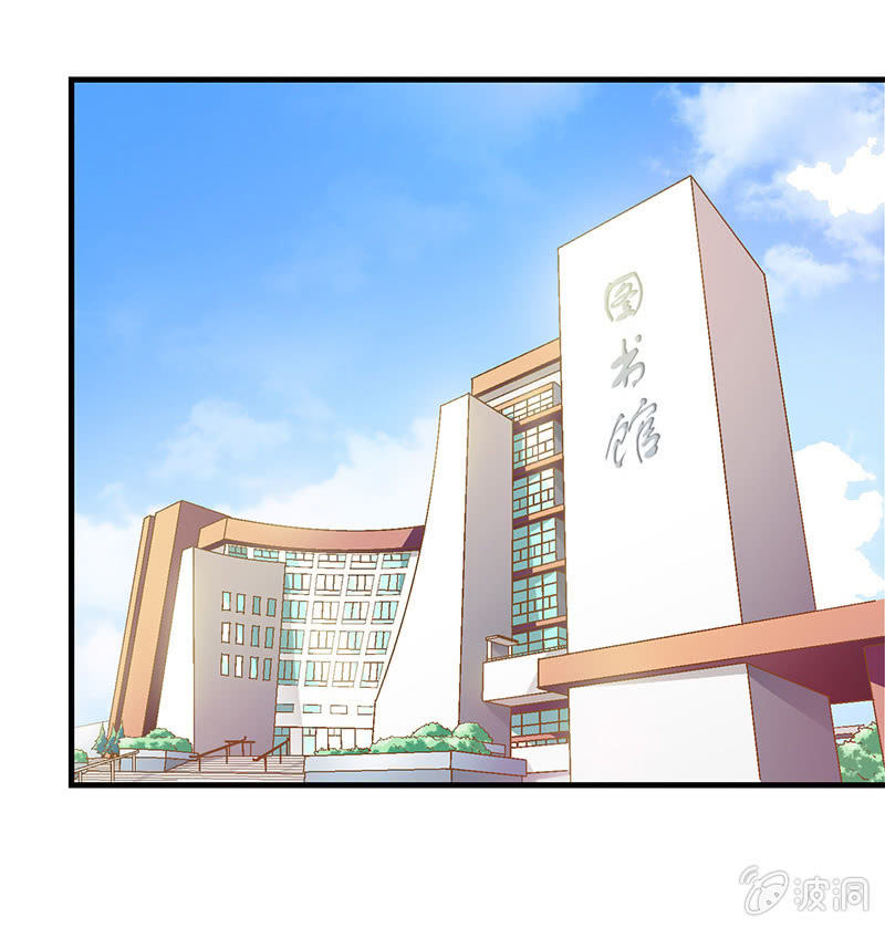 第二十六回 第 15 页