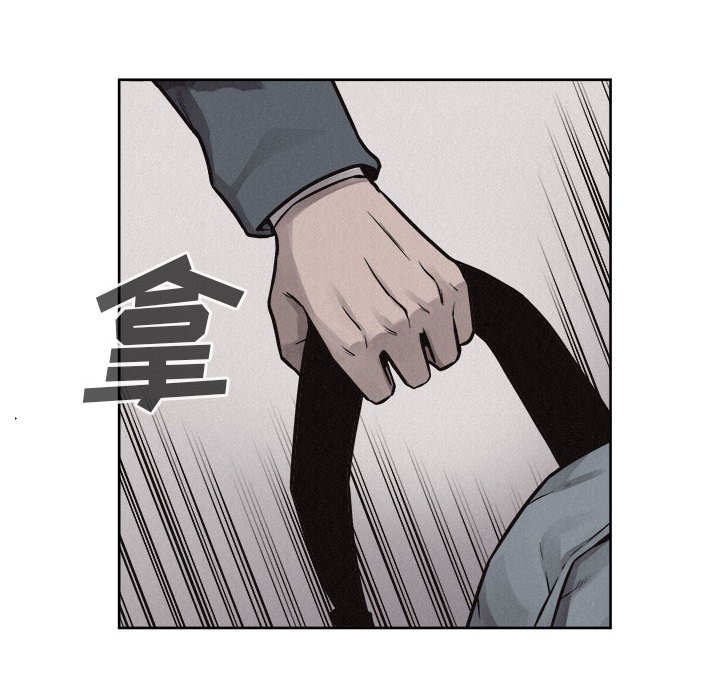 第45话 第 22 页