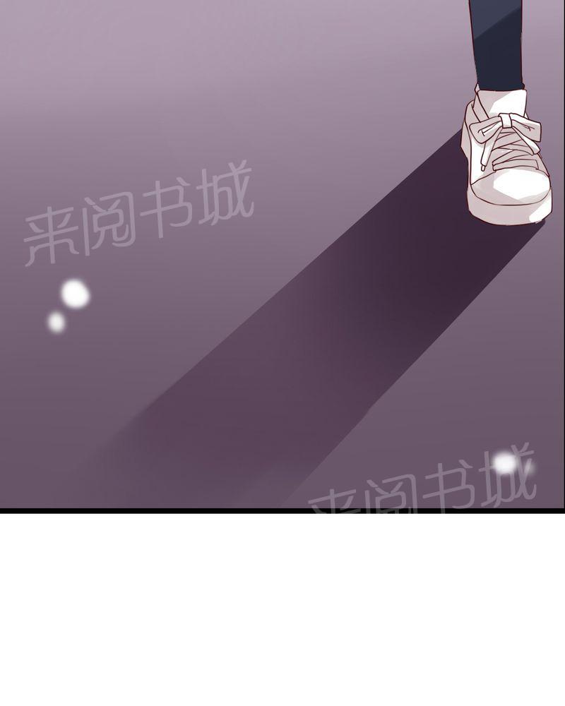 第34话 第 19 页