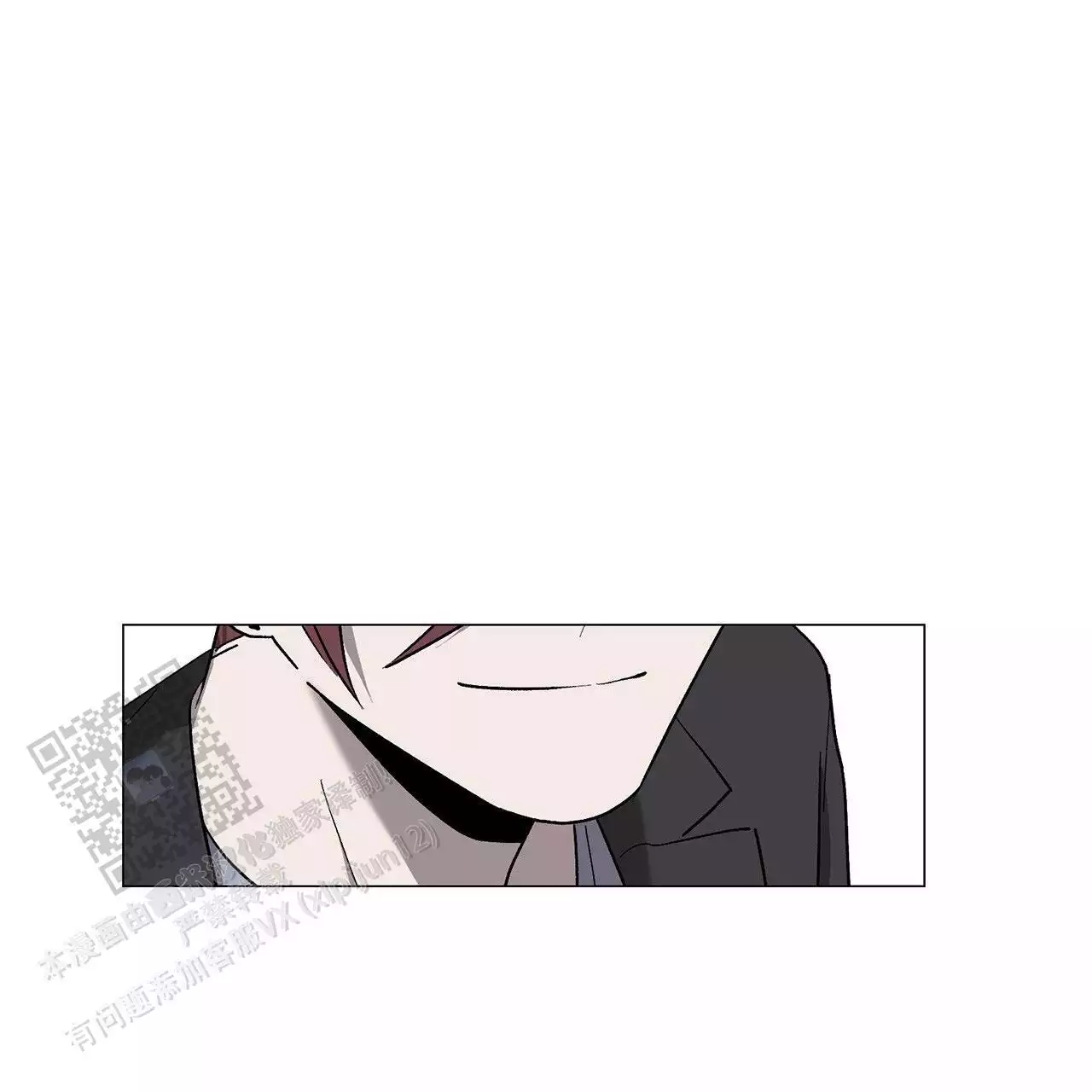 第14话 PD和作家 第 46 页