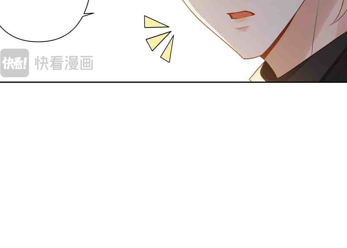 第12话 第 44 页