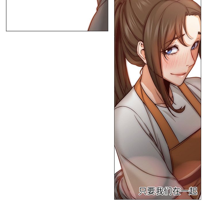 第34话 第 127 页