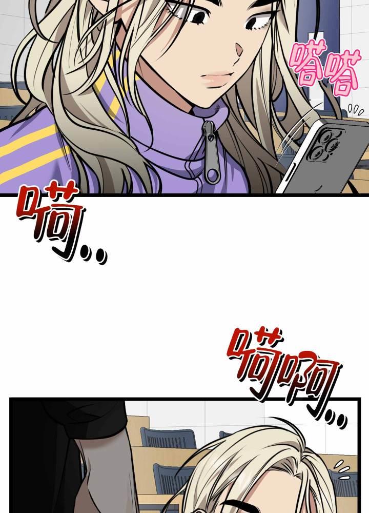 第3话 第3话 第 34 页