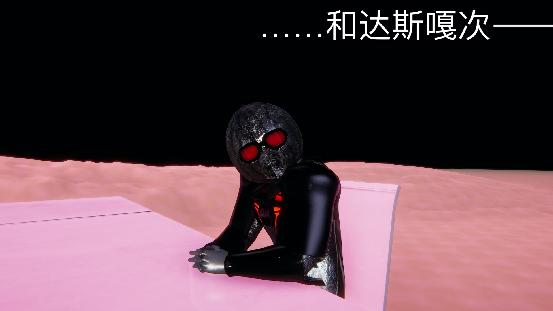 第02章 第 92 页
