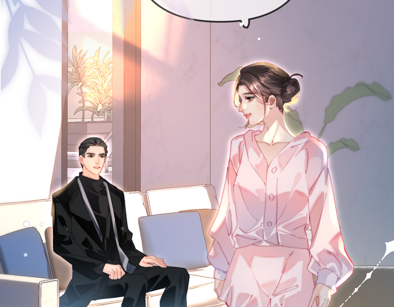 第95话 共同面对 第 40 页
