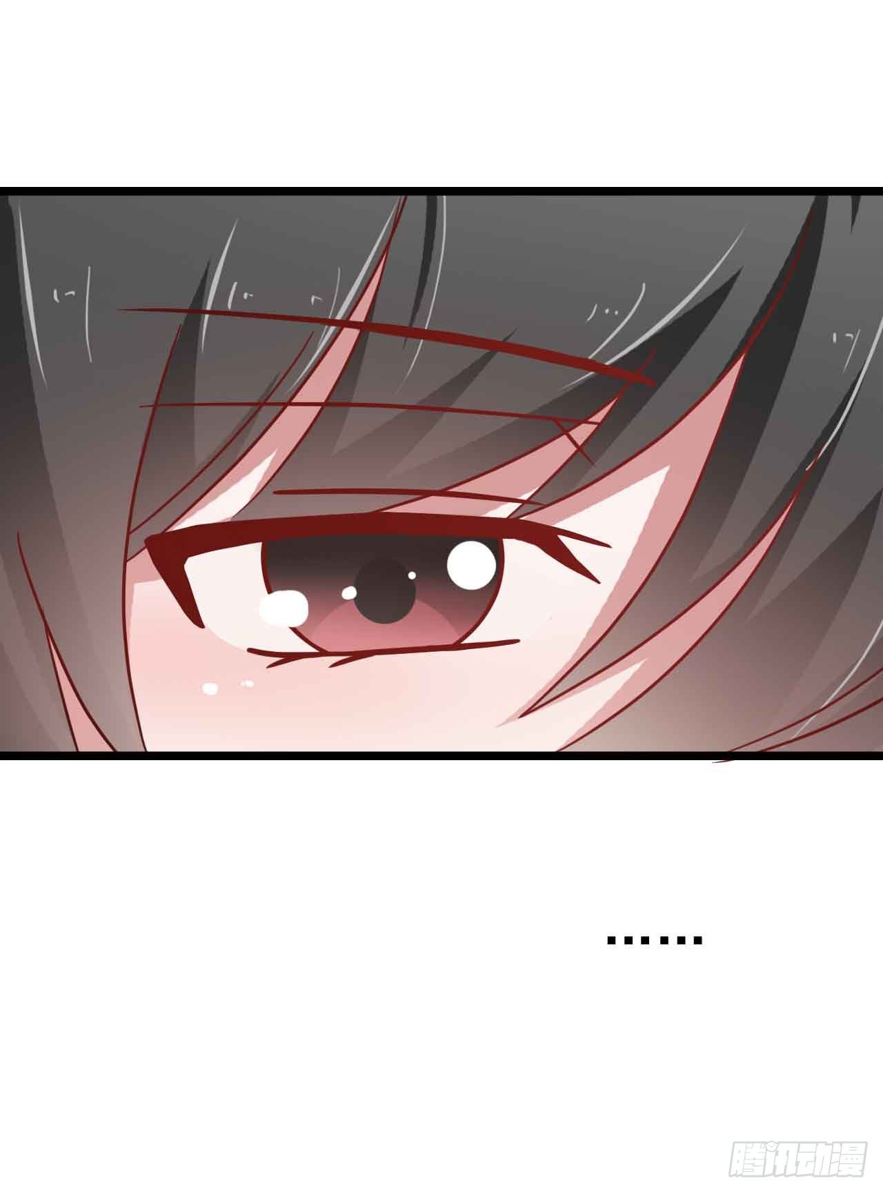 第二十九话·无意or有意 第 23 页