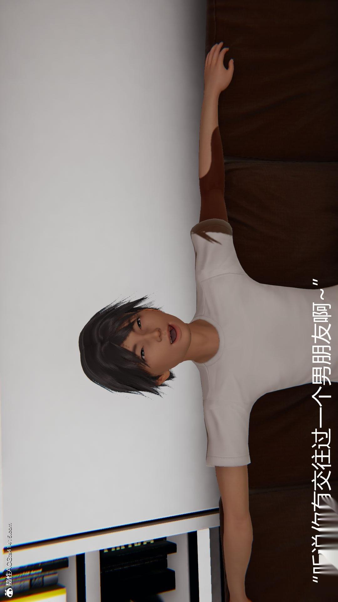 第35话 第 5 页