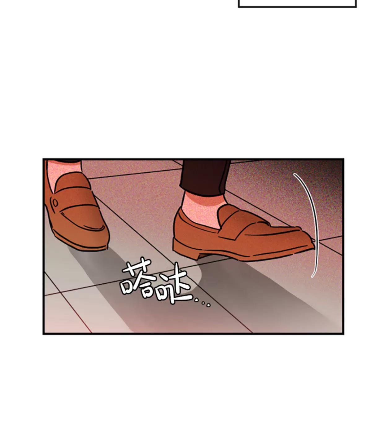 第27话 第 5 页