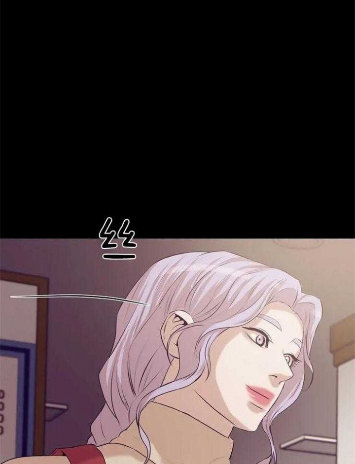 第66话 第66话 第 15 页