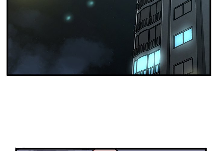 第11话 第 4 页