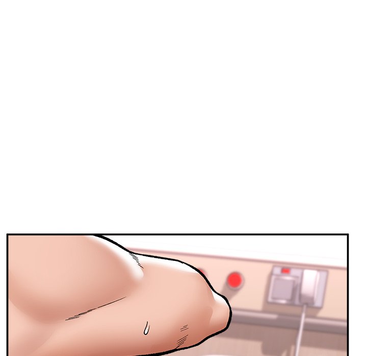 第57话 第 17 页