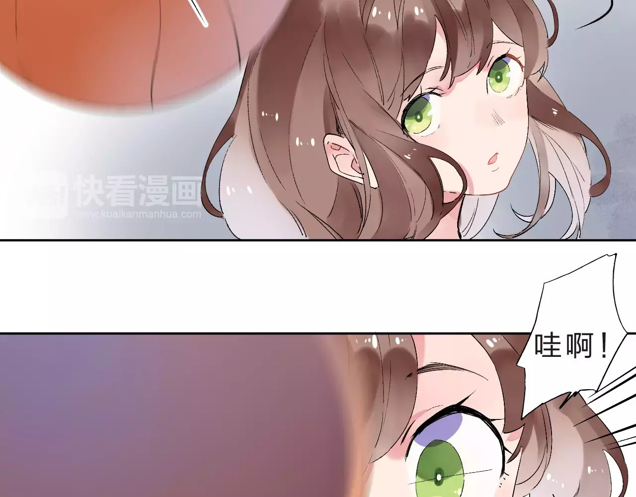 第10话 刘善 第 172 页