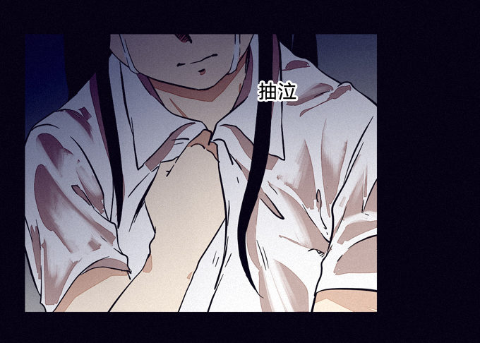 都结束了 第 11 页