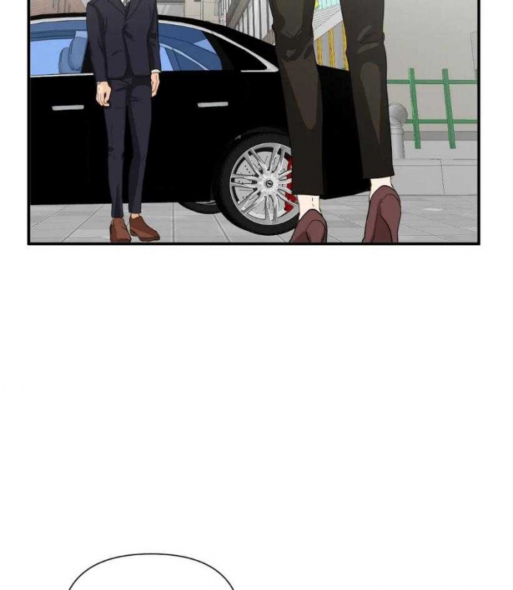 第66话 搞不懂 第 7 页