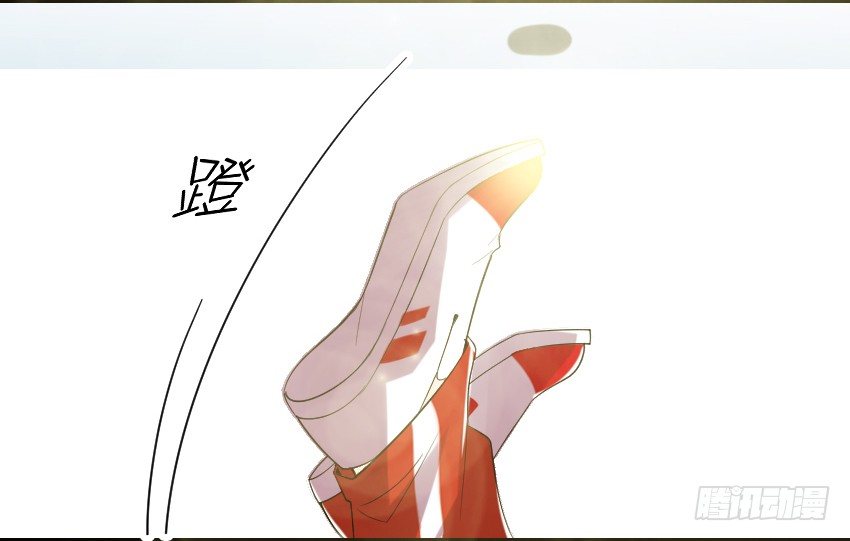 序章 第 27 页