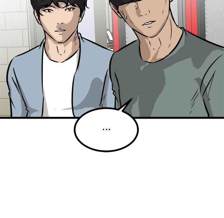 第69话 第 31 页