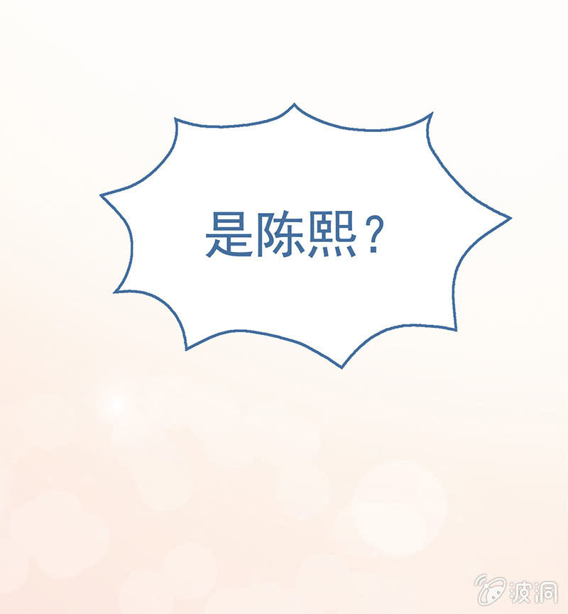 第五十八回 第 6 页