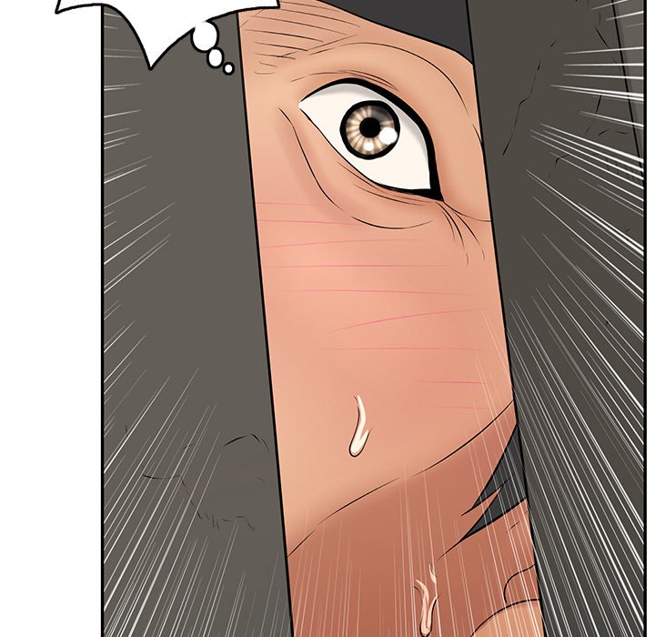 第39话 第 16 页
