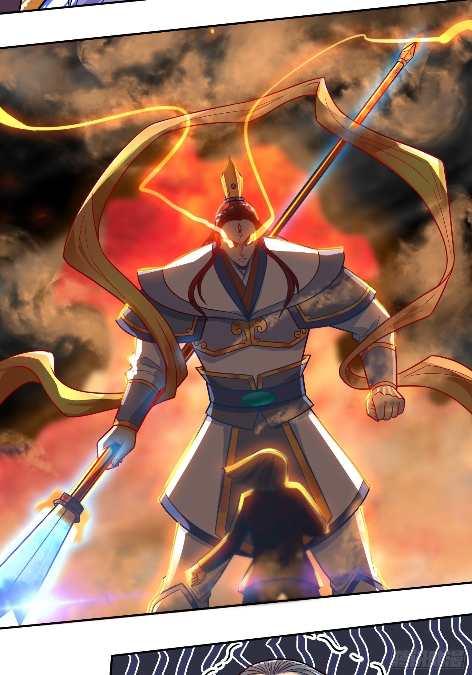 56 二郎显神 第 22 页