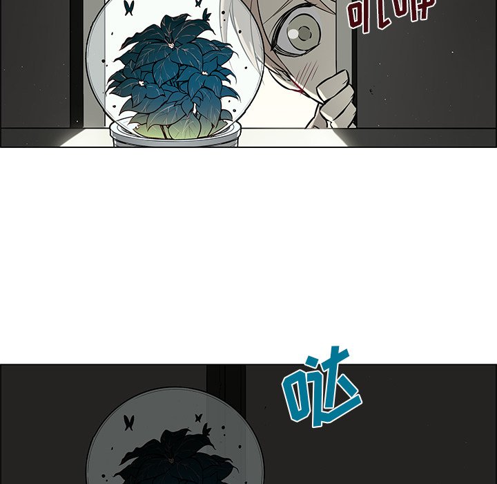 第23话 第 13 页
