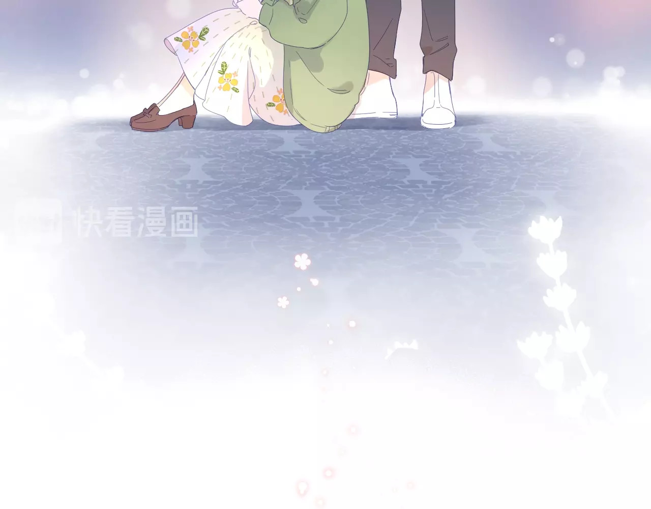 第77话 我们的路 第 18 页