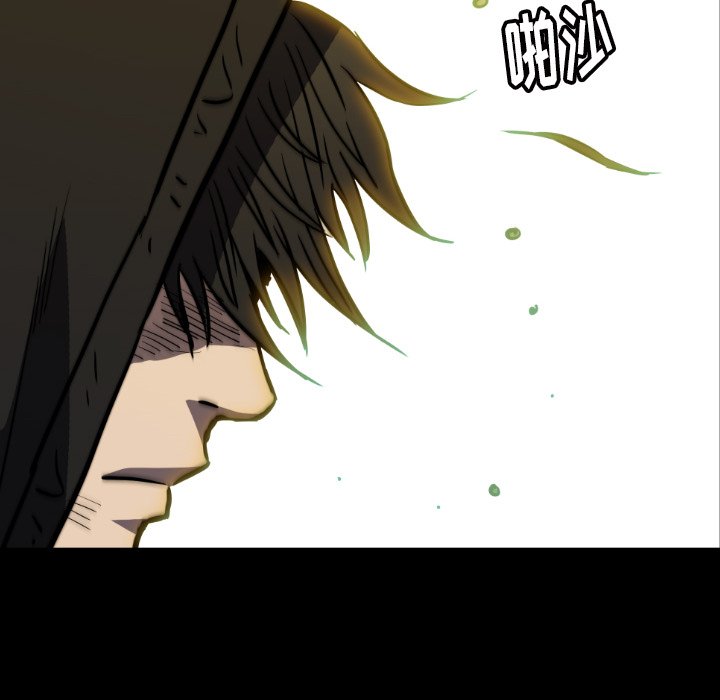 第 34 话 第 35 页