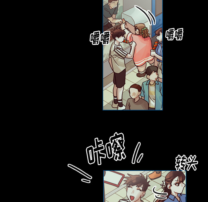 第50话 第 151 页
