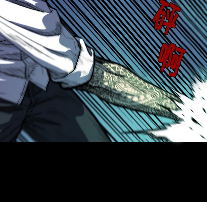 第 4 话 第 60 页