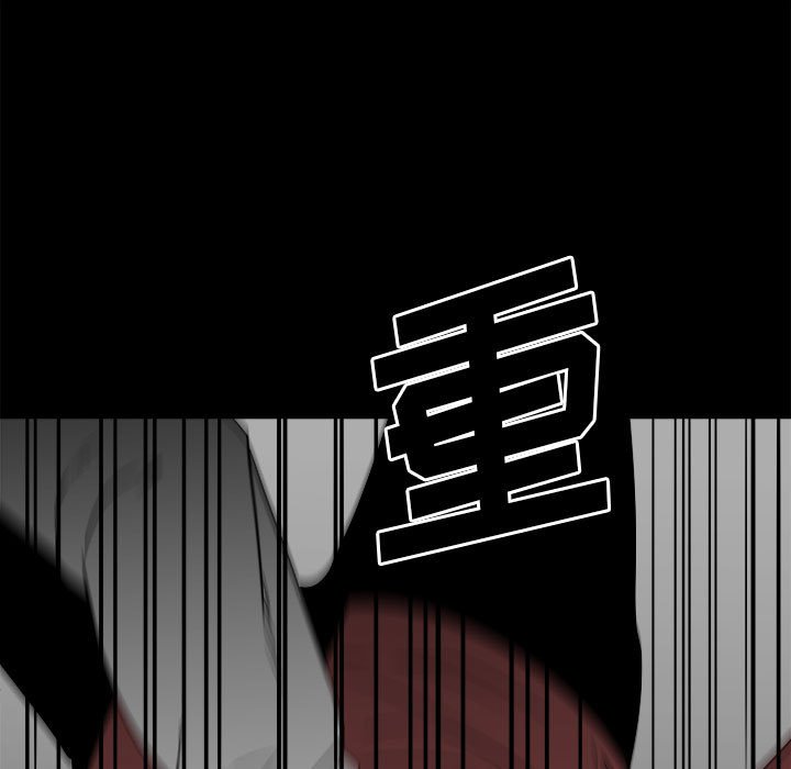 第46话 第 13 页