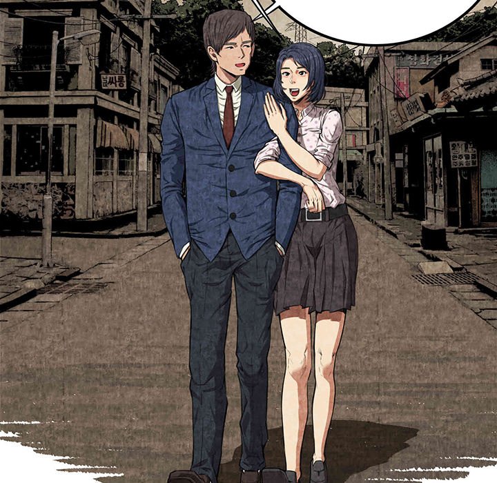 第3话 第 25 页