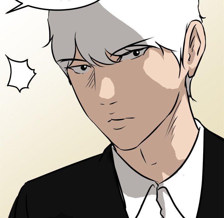 第87话 第 45 页