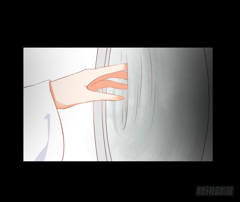 龙族大哥 第 6 页