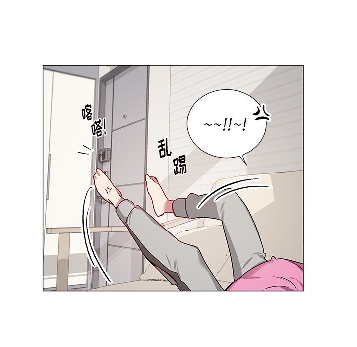 第41话 第 7 页