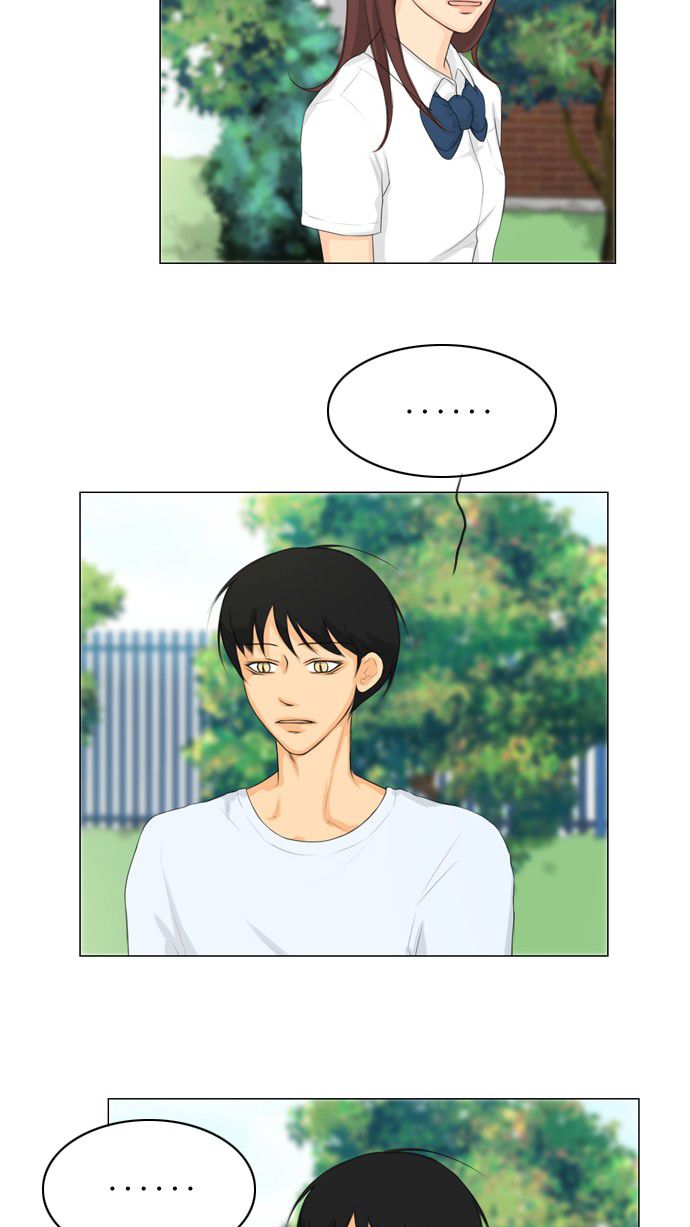 第21话 第 32 页