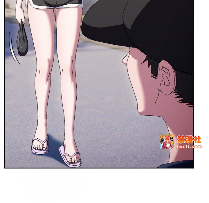 第61话 第 13 页