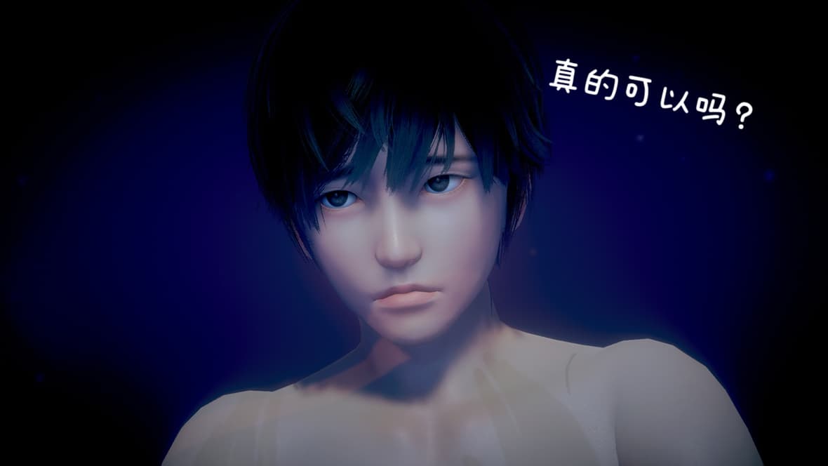 第1话 第 113 页