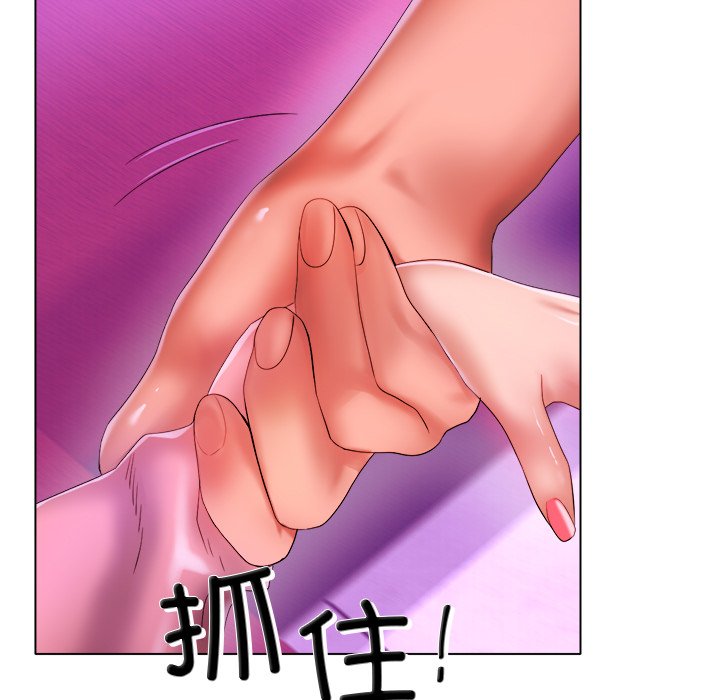 第38话 第 40 页
