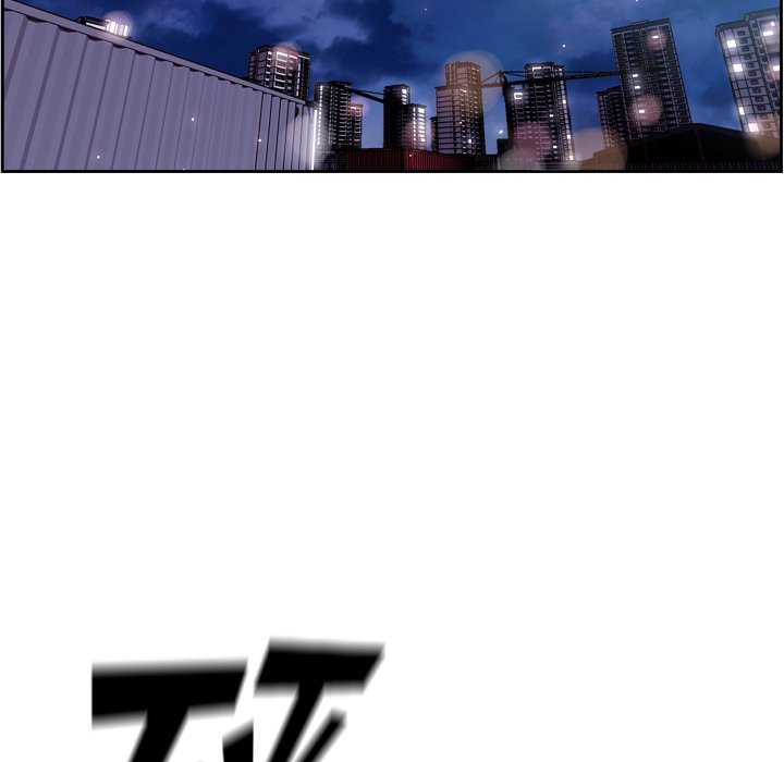 第87话 第 57 页