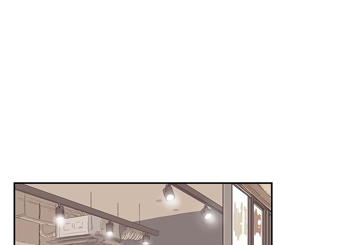 第75话 第 3 页