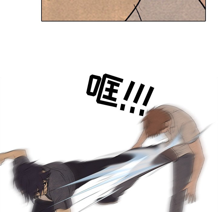 第153话 第 112 页