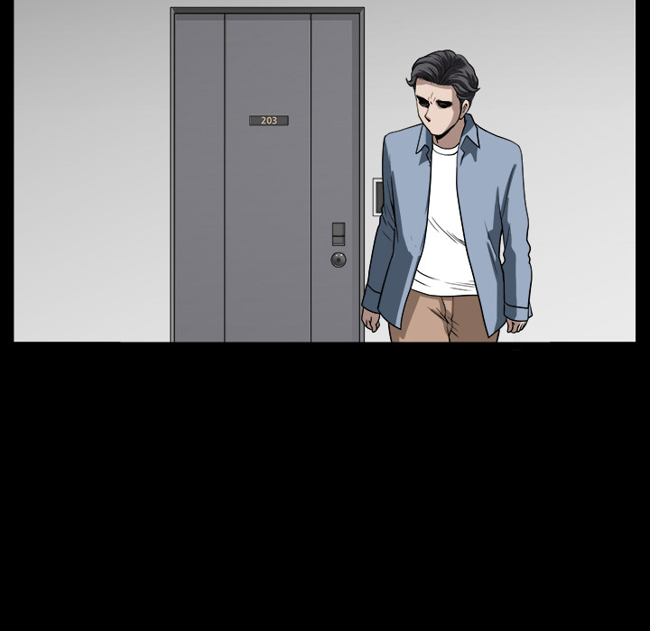 第23话 第 6 页