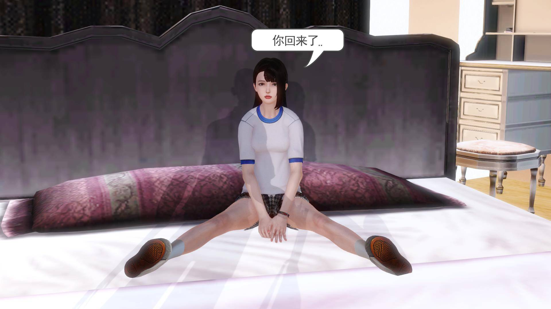第03章-流氓与少女 第 158 页