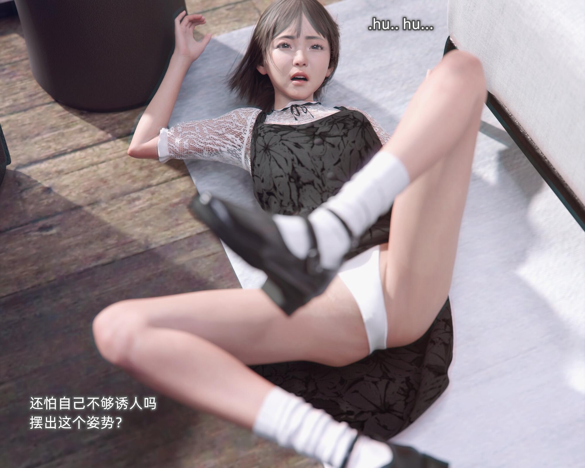 第05章 第 37 页