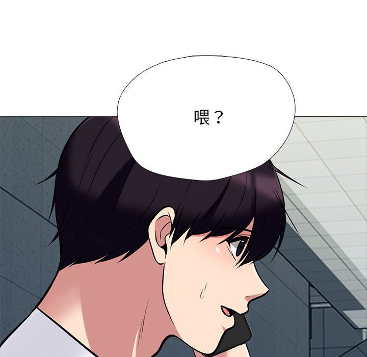 第151话 第 90 页