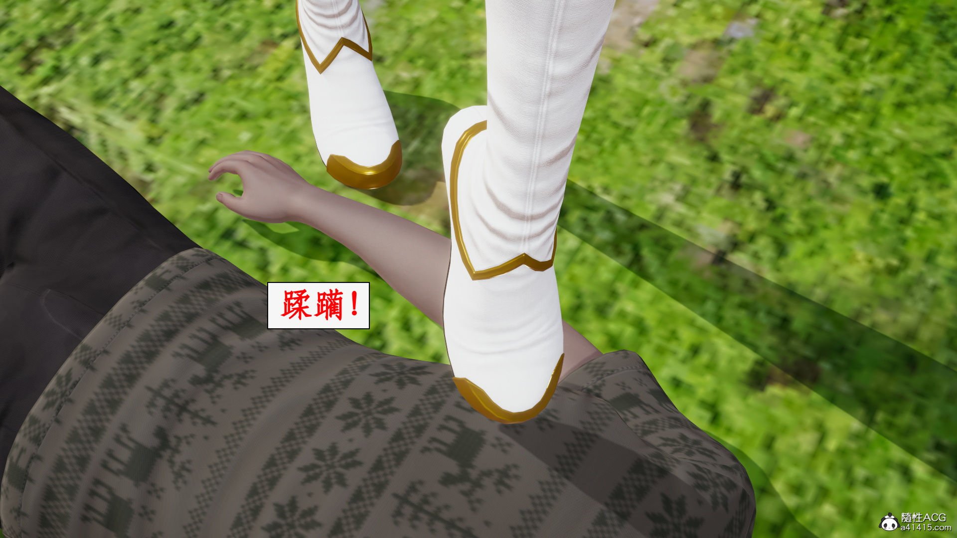 第一话 第 228 页