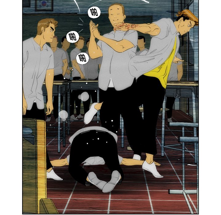 第11话 第 55 页